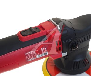 Изображение 2, PM 1810 SE Машина полировальная 700Вт 150мм 2000-6400об/мин. WORTEX