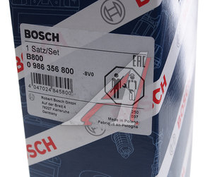 Изображение 5, 0986356800 Провод высоковольтный OPEL Omega A (86-94) (2.0) комплект BOSCH