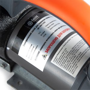 Изображение 4, БАК.11032 Насос для перекачки топлива 12V 50л/мин. Гелиос БЕЛАК
