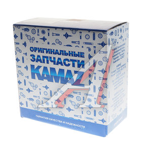 Изображение 3, 53205-2506081Э Крестовина КАМАЗ механизма блокировки межосевого дифференциала в сборе СИЛЬНАЯ СИСТЕМА
