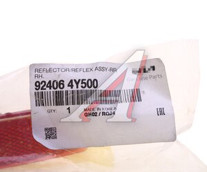 Изображение 3, 92406-4Y500 Катафот KIA Rio (15-) бампера заднего правый OE