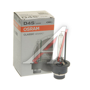 Изображение 1, 66440CLC Лампа ксеноновая D4S 35W P32d-5 4150K 42V Classic OSRAM