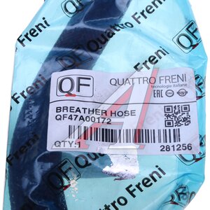Изображение 5, QF47A00172 Патрубок BMW X5 (E70) системы охлаждения QUATTRO FRENI