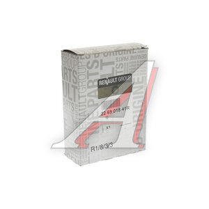 Изображение 2, 226901841R Датчик кислорода ЛАДА Vesta, X-Ray RENAULT Duster (12-), Sandero (14-) (ЗАМЕНА НА 226906393R) OE