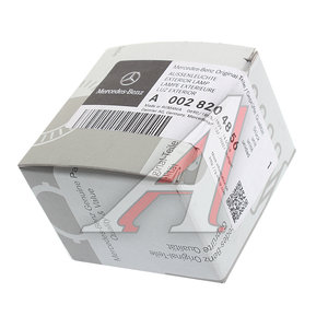 Изображение 3, A0028204856 Фонарь габаритный КАМАЗ-5490 MERCEDES Actros на крышу OE