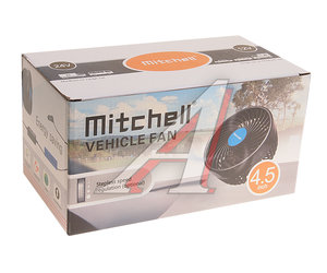 Изображение 3, HX-T702E DC24V orange Вентилятор в салон 24V на присоске оранжевый MITCHELL