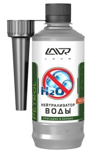 Изображение 1, Ln2103 Удалитель влаги из бензина 310мл на 40-60л LAVR