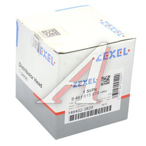 Изображение 5, 146402-3820 Пара плунжерная ТНВД BOSCH ZEXEL