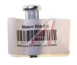 Изображение 3, 9206-013 Шпилька колеса CHEVROLET Aveo (03-08) переднего/заднего METACO