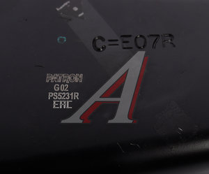 Изображение 4, PS5231R Рычаг подвески CHEVROLET Captiva (07-) OPEL Antara (06-) передней правый PATRON