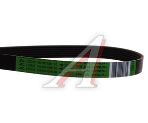 Изображение 2, 1025014GH13001 Ремень приводной поликлиновой 6PK1264 JAC S7 генератора OE