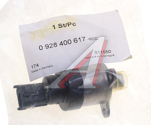 Изображение 4, 0928400617 Блок дозировочный FAW J5, J6 OE