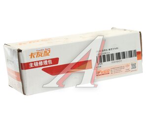 Изображение 5, J32212335W0314 Ремкомплект FOTON 1099 шкворня (втулка длинная + короткая) OE