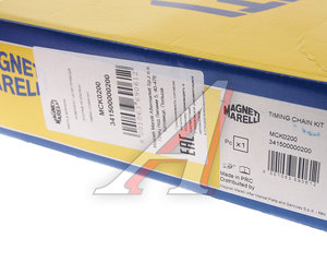Изображение 4, 341500000200 Ремкомплект NISSAN Qashqai (07-13) цепи ГРМ MAGNETI MARELLI