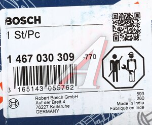 Изображение 4, 1467030309 Насос RENAULT подкачки топлива ТННД BOSCH
