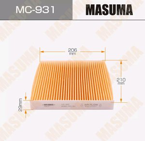 Изображение 2, MC-931 Фильтр воздушный салона HONDA Jazz (08-13) MASUMA