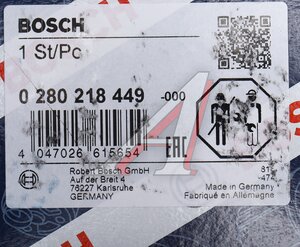 Изображение 6, 0280218449 Датчик массового расхода воздуха BMW 7 (E39) BOSCH