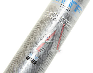 Изображение 2, CFF07535 Пленка тонировочная 35% 0.75х3м Charcoal Original Light MTF