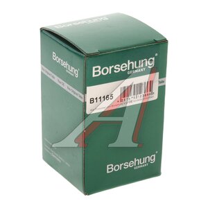 Изображение 4, B11165 Форсунка VW Caddy (16-18) топливная BORSEHUNG