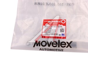 Изображение 2, 6102040-C6200-MX Ручка DONGFENG двери правой наружная в сборе MOVELEX