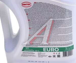 Изображение 4, 990465 Антифриз зеленый -40C 3кг G11 Euro SINTEC