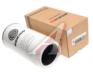 Изображение 2, 1000424916 Фильтр топливный SHACMAN SHAANXI грубой очистки WEICHAI