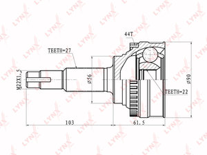 Изображение 1, CO5716A ШРУС наружный NISSAN Primera (P11) комплект (АБС) LYNX