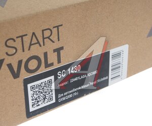 Изображение 7, SC1480 Катушка зажигания NISSAN Patrol (10-) STARTVOLT