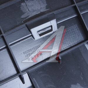 Изображение 4, NSP14602001535AA Пыльник OMODA C5 бампера переднего NSP