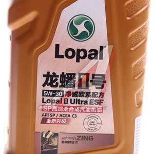 Изображение 3, LPL33362 Масло моторное LOPAL Ultra ESF SP 5W30 синт.1л