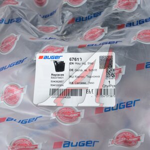 Изображение 5, 67610 Подножка IVECO бампера AUGER