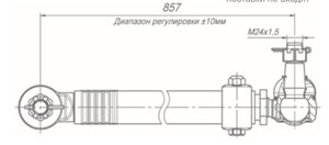 Изображение 2, 65201-3414009-11 Тяга рулевая КАМАЗ продольная в сборе ROSTAR