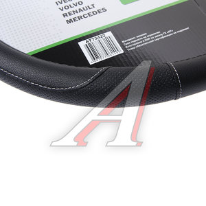 Изображение 2, AT73422 Оплетка руля (XXL) 44-46см экокожа черная AT