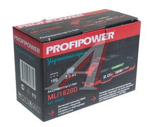 Изображение 3, X0032 Аккумулятор для электроинструмента 18.0В 2.0Ач PROFIPOWER