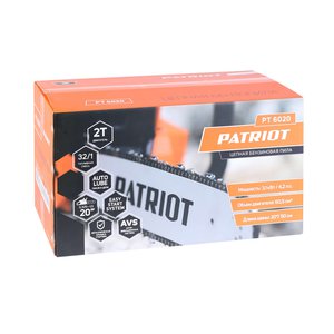 Изображение 16, 220104580 Бензопила 4.2 л.с. 50см 76 зубьев PATRIOT