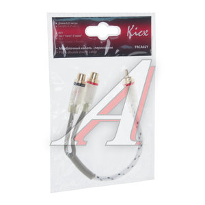 Изображение 1, FRCA02Y Кабель RCA 1х2 адаптер KICX