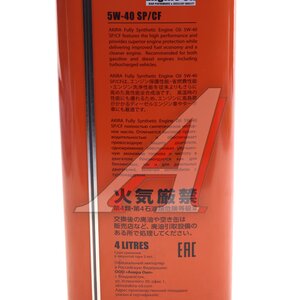 Изображение 4, A00032242-004 Масло моторное ENGINE OIL 5W40 синт.4л Япония AKIRA