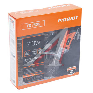 Изображение 4, FD750h Дрель ударная 710Вт PATRIOT