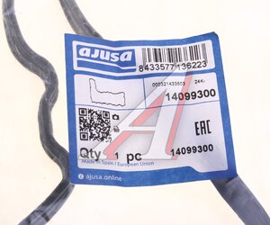 Изображение 3, 14099300 Прокладка BMW 3 (F30) поддона масляного AJUSA