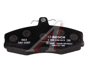 Изображение 4, 0986468613 Колодки тормозные SKODA Felicia (94-01) передние (4шт.) BOSCH