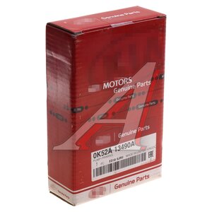Изображение 3, 0K52A-13490A Насос топливный KIA K2500, K2700, K2900, K3000S ручной подкачки OE