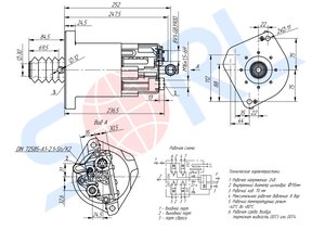 Изображение 8, 16080650020 ПГУ MERCEDES Actros MP2 (электронное) SORL