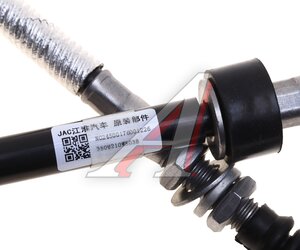 Изображение 3, 3508210W5038 Трос стояночного тормоза JAC N35 (22-) SOLLERS Argo 2.0 передний OE