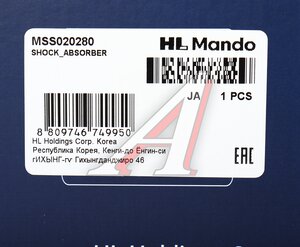 Изображение 5, MSS020280 Амортизатор MAZDA CX-9 (07-) передний правый газовый MANDO