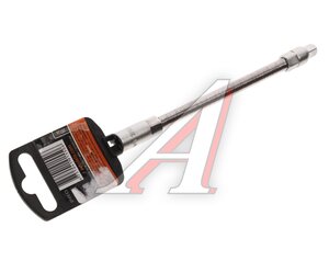 Изображение 2, 39726 Удлинитель 1/4" 150мм гибкий АВТОДЕЛО