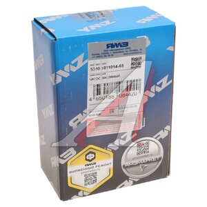 Изображение 4, 5340.1011014-03 Насос масляный ЯМЗ-534 (аналог 5340.1011014-02) АВТОДИЗЕЛЬ