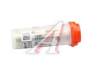 Изображение 1, 2418455071 Пара плунжерная ТНВД BOSCH