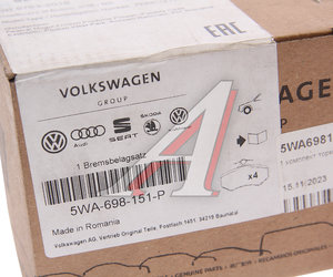 Изображение 3, 5WA698151P Колодки тормозные SKODA Octavia (19-) передние (4шт.) OE