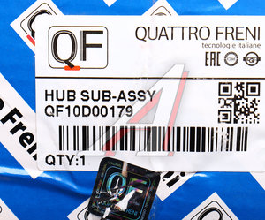Изображение 4, QF10D00179 Ступица MERCEDES Vito (W639) передняя с подшипником QUATTRO FRENI