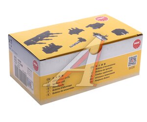 Изображение 5, U5055 Катушка зажигания BMW (N13/N20/N55) MINI PEUGEOT CITROEN (1.6 THP) NGK